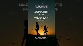 Kasme waade - Hindi Shayari #kavyamit #shayari #poem #shorts #love #sadstatus #status