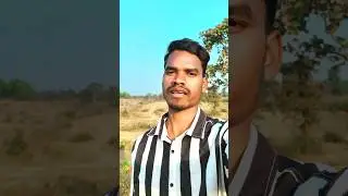 🔥Budhi R Kami Thoda Gan😥 Santhali Viral Shayari Video #santali #bahukudi #shayari #shorts