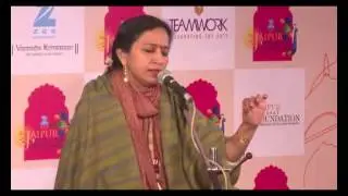 #JLF 2014: Morning Music with Vidya Shah
