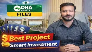 DHA Quetta Files &ndash; Best Project? | Smart Investment or Risk? Full Details