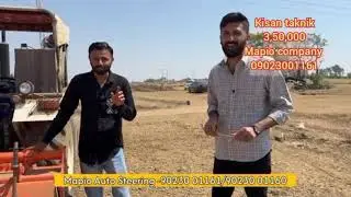 Mapio company kisan taknik gps trector automatic steering control किमत 3,50,000