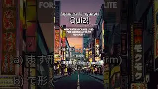 Discover Japanese: A Fun Language Quiz! Part 7 #japanesefood #starquiz #japanesequiz #LearnJapanese