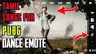 PUBG EMOTE DANCE |TAMIL SONGS |  COMPILATION PART 1 | 2k SONGS