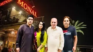 Monal Restaurant// Mami aur Cousins Say Mulakat // Lahore // Pakistan// Mona Amir