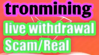 tronmining withdrawal proof | how to withdrawal tronmining.biz | tronmining payments proof