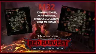 Neverwinter - Модуль 32 Остатки Хранилища Рока: камни для гадания, механика зоны и достижения, ка...
