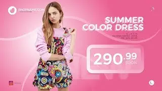 Product Promo Video Template - After Effects Template