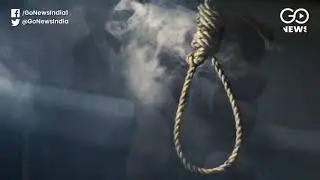 Patient Hangs Self, Second Suicide At Delhi AIIMS In 10 Days