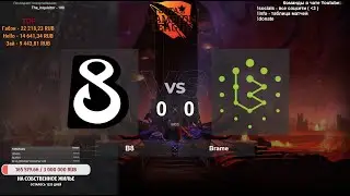 [RU] B8 vs. Brame | D2CL 2021 Season 4 | BO3 @4liver