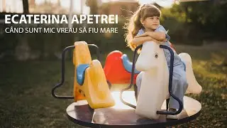 Ecaterina Apetrei- Când sunt mic vreau să fiu mare COVER