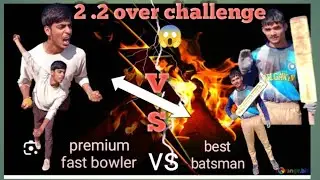 Jab Premium Fast Bowler Mila Best Batsman Se 😱 | Sirf 2&ndash;2 Over Ka Dangal#FastBowling #BestBatsman