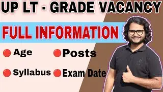 UP LT - GRADE MUSIC FULL INFORMATION VIDEO #bhatkhandesangeetshastra #upltgradejob