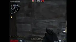 Cs go