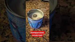 когда натуральное и правда натуральное# shorts #viral #youtube #usa #интересно #рекомендации