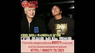 Чимин прыгнул вниз со словами люблю BTS 💜 [Озвучка Зозя] Run BTS НА РУССКОМ ССЫЛКА В ОПИСАНИИ
