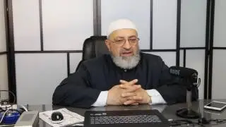تاديب اسامة الأزهري ج1