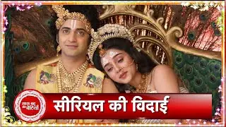 Radha Krishna: Sumedh & Mallika Gets Emotional On Last Day Shoot