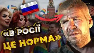 🤯 &laquo;У нас тоже есть и свингеры, и лесби&rdquo; Полонений із БАШКИРІЇ про ЛГБТ і ПУТІНА @RUBIZH_BRIGADE