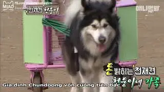 Chundoong