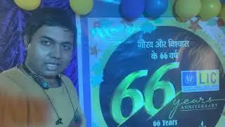 LIC Birthday 1st September