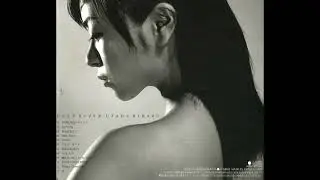 Hikaru Utada - Uso Mitai Na I Love You (Background/Hidden Vocals)