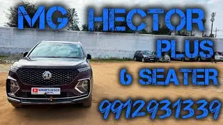 MG HECTOR PLUS DIESEL #9912931339 #9912901333 #automobile #compactluxury #mg #sale #cars#modified 