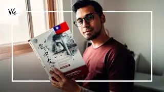 我開始在台灣上學了! 每天的中文課! Learning Mandarin in Taiwan! ft. TIJN Eyewear