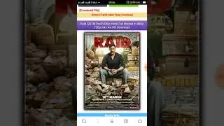 How to Download Raid 2018 Hindi Full Movies in 480p 720p mkv Avi HD Download | Ajay l Ilana d l Hd