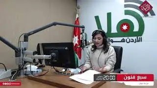 ما قصة أغنية 