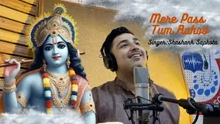 Mere Paas Tum Raho | Cover Video | Shashank Sapkota | Studio Soundmill