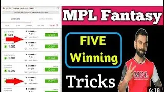 &nbsp;MPL Fantasy CRICKET 5 Winning Tricks | All Contest Win 5 Tricks | 2021