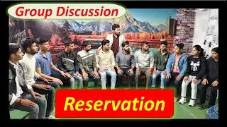 Reservation - Airforce GD Topic | Neel Sir #airforcegd #gdtopics #phase2 #iaf #ssscgl #motivation