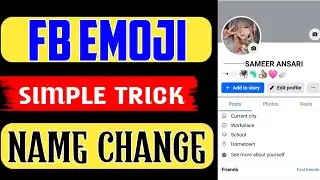 FACEBOOK EMOJI NAME CHANGE 2025 | FB EMOJI NAME CHANGE SIMPLE TRICK 2025