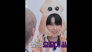 Guess who's here #fyp#oneus#leedo#xion#bts#kpop#trending#keonhee#ikyk#kpopshoutout#seoho#kpopidol