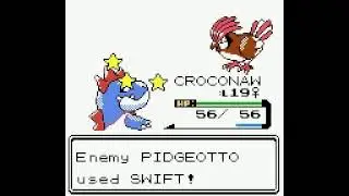 Pok&eacute;mon - Soul Crystal Battle vs Falkner