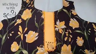 گلے کا ڈیزائن/ neck design/ decent neck design/ front placket neck design 