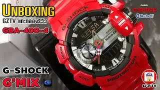 GZTV EP.209 : UNBOXING GBA-400-4