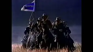 Kemper Group Insurance | The Cavalry | 1986