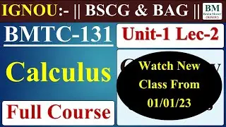 BMTC 131 : - Unit-1 Lec-2 (Sets & its Basic Concepts) ll IGNOU || June / Dec Exam 2022-23.