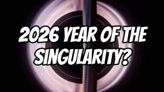Сингулярность 2026? &mdash; Илон Маск утверждает, что мы вступили в сингулярность.