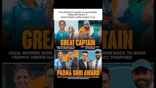 From ICC Glory to Padma Shri 🇮🇳🔥 | Rohit Sharma & Harmanpreet Kaur&rsquo;s Historic Honour ❤️ #shorts