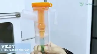 Brief introduction video for veterinary ICU chamber YSVET-ICU01.