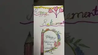 Happy retirement card