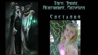 Голодные Игры Промо-ролик 
