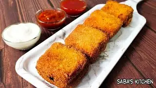 Chicken Bread Pakora, Chicken Bread Pakora Recipe, Ramzan Recipe, Chicken Bread Pakoda, Bread Recipe