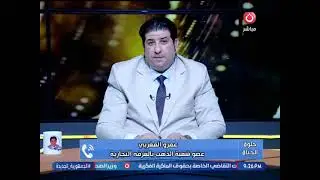 عضو شعبة الذهب بتوقعات نـ.ـارية لاسعار الذهب الفترة القادمة في ظل التوترات العالمية