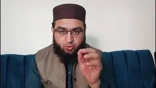 Shawal Kay 6 Rozay ki Fazeelat | By Qari Abdul Akbar