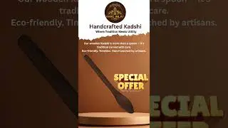 Wooden Serving Kadshi | Handcrafted Indian Kitchen Essentials