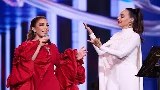 &Ccedil;ağısan Gelmem Mi?- Ebru G&uuml;ndes & Assala - Aktar (OfFicial Audio) Live at Riyadh Season 2026