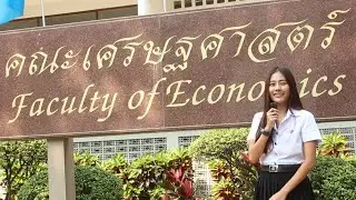 Startup Newbie ค้นหาความเป็นผู้ประกอบการในตัวคุณ [KU Startup] - Part2
